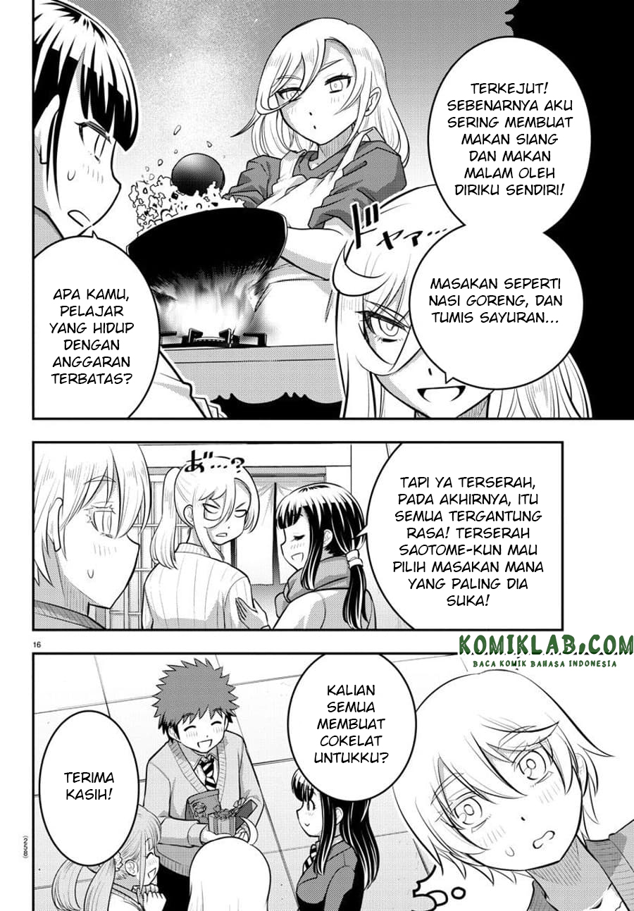 Yankee JK Kuzuhana-chan